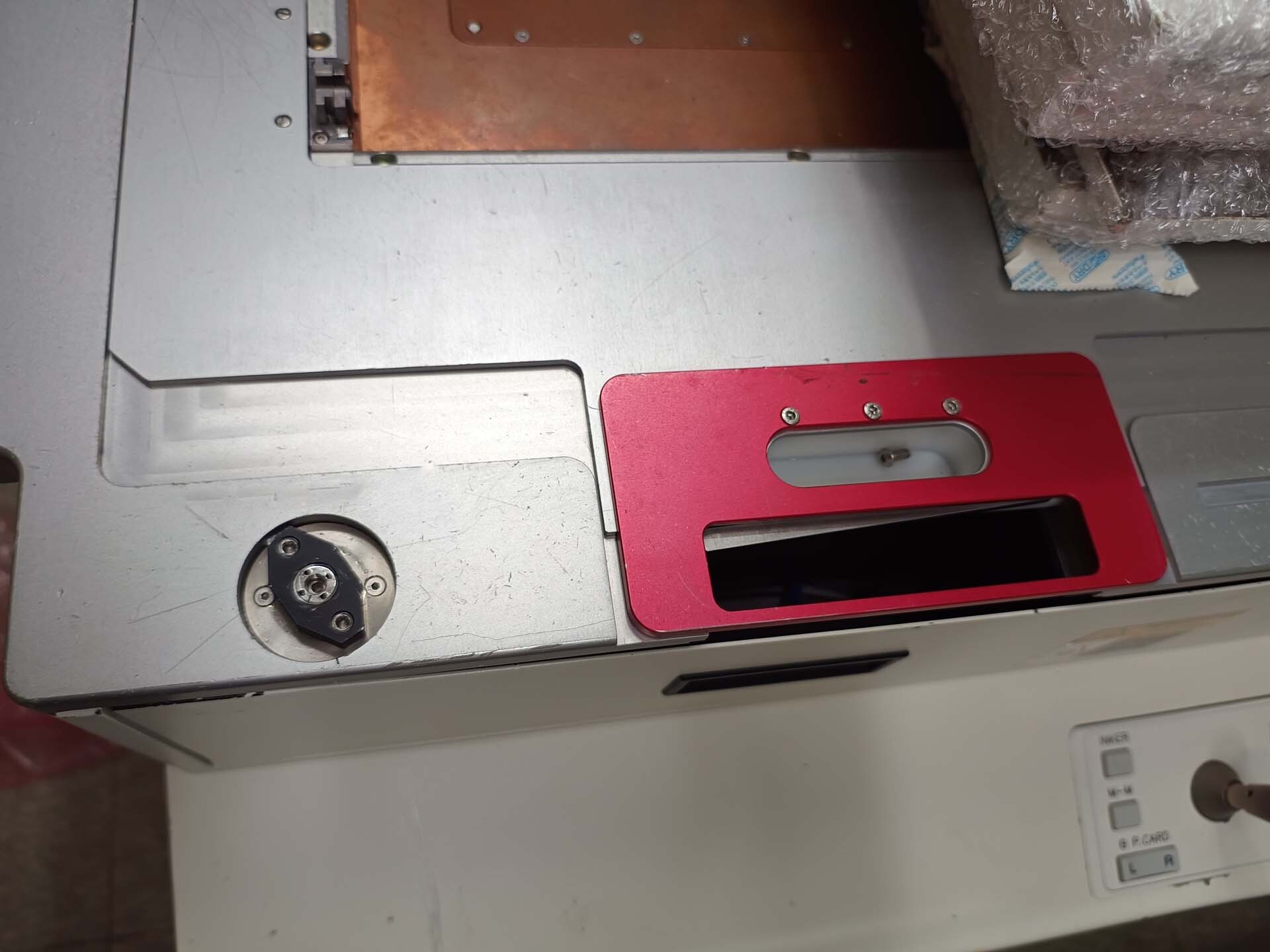 Photo Used ELECTROGLAS / EG 4090u+ For Sale