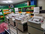 Photo Used ELECTROGLAS / EG 4090u+ For Sale