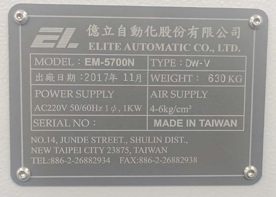 Photo Used ELITE AUTOMATION EM 5700N For Sale