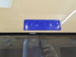 Photo Used ELLIIPSIZ Semi Auto Wet Bench For Sale