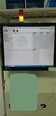 Photo Used EM ETAMAX UniMAP For Sale