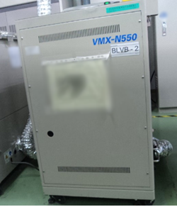 Photo Used EME CORPORATION VMX-N550 For Sale