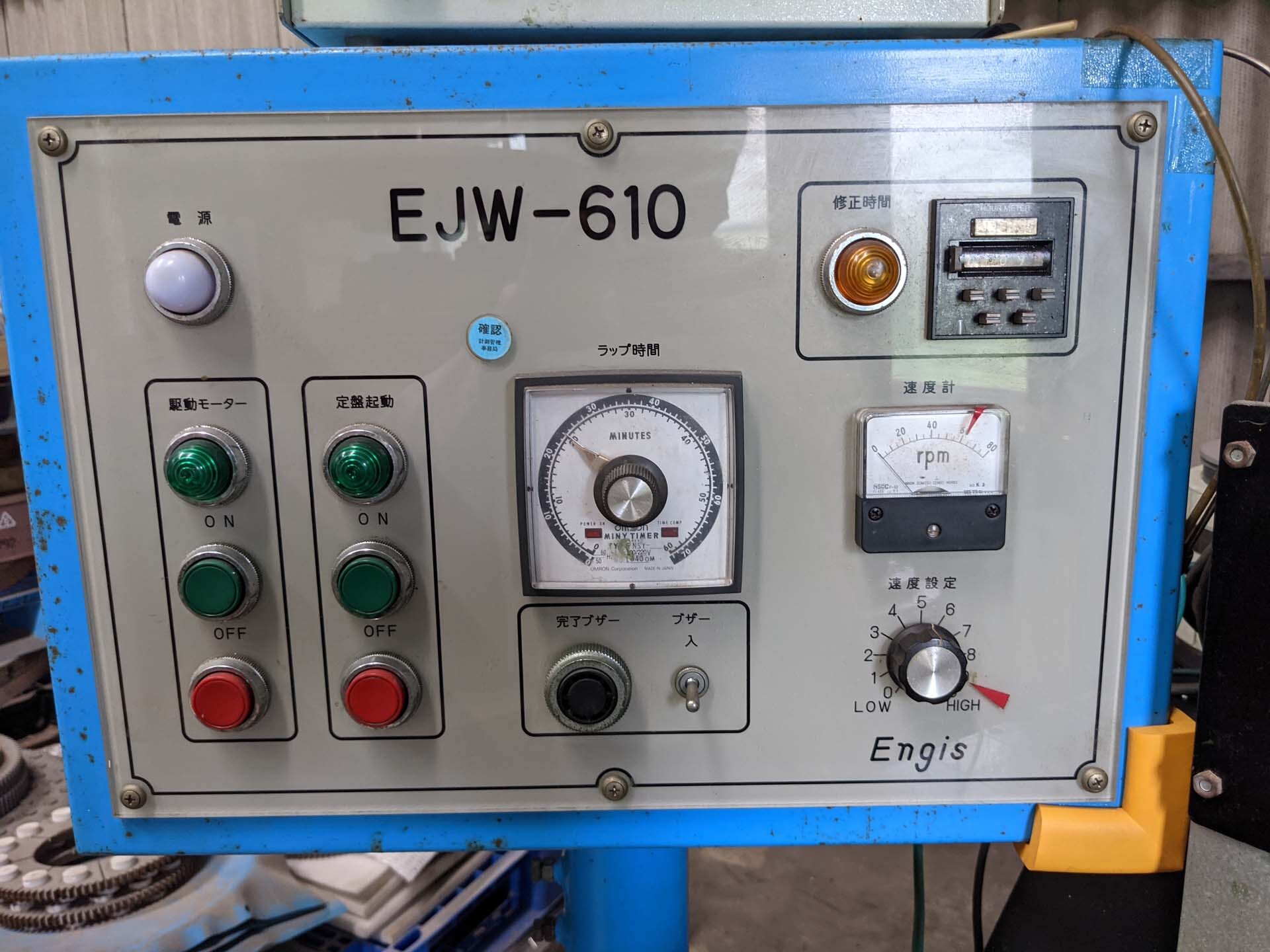 图为 已使用的 ENGIS EJW-610 待售