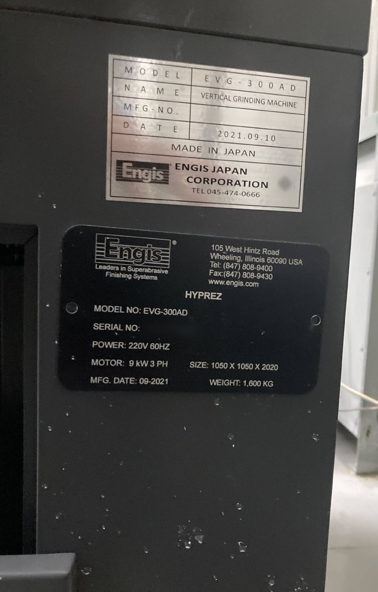 Photo Utilisé ENGIS EVG-300AD À vendre