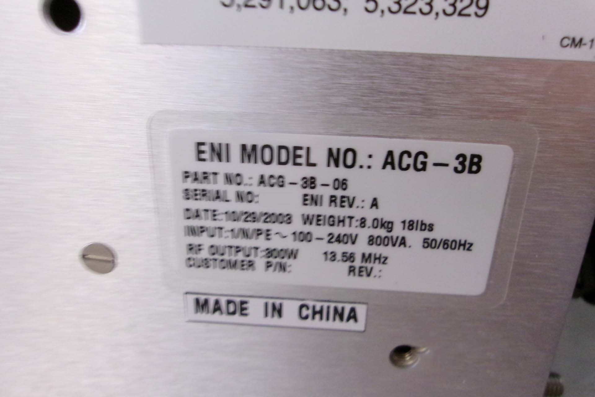 フォト（写真） 使用される ENI ACG-3B-06 販売のために