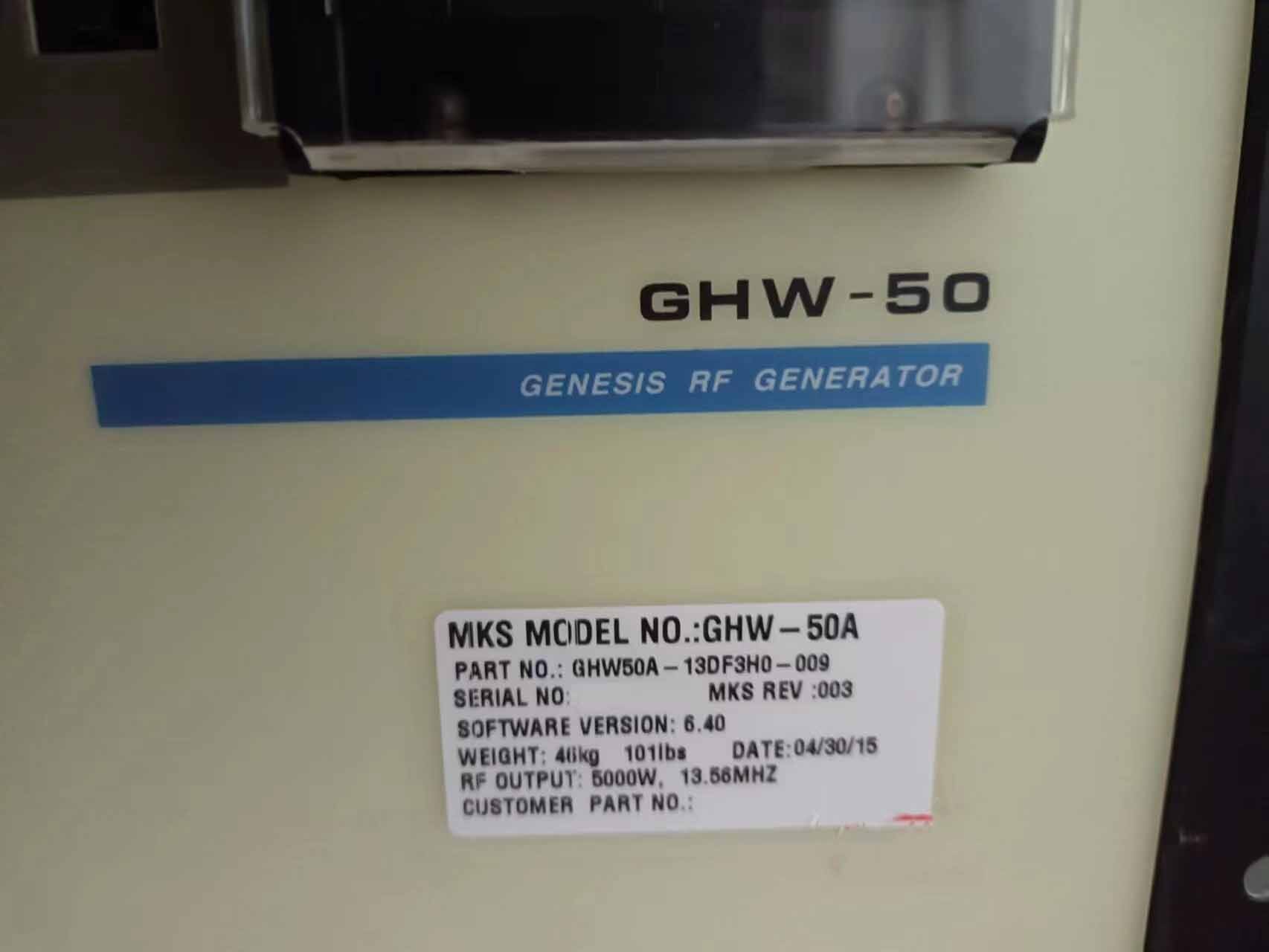 图为 已使用的 ENI GHW-50A 待售