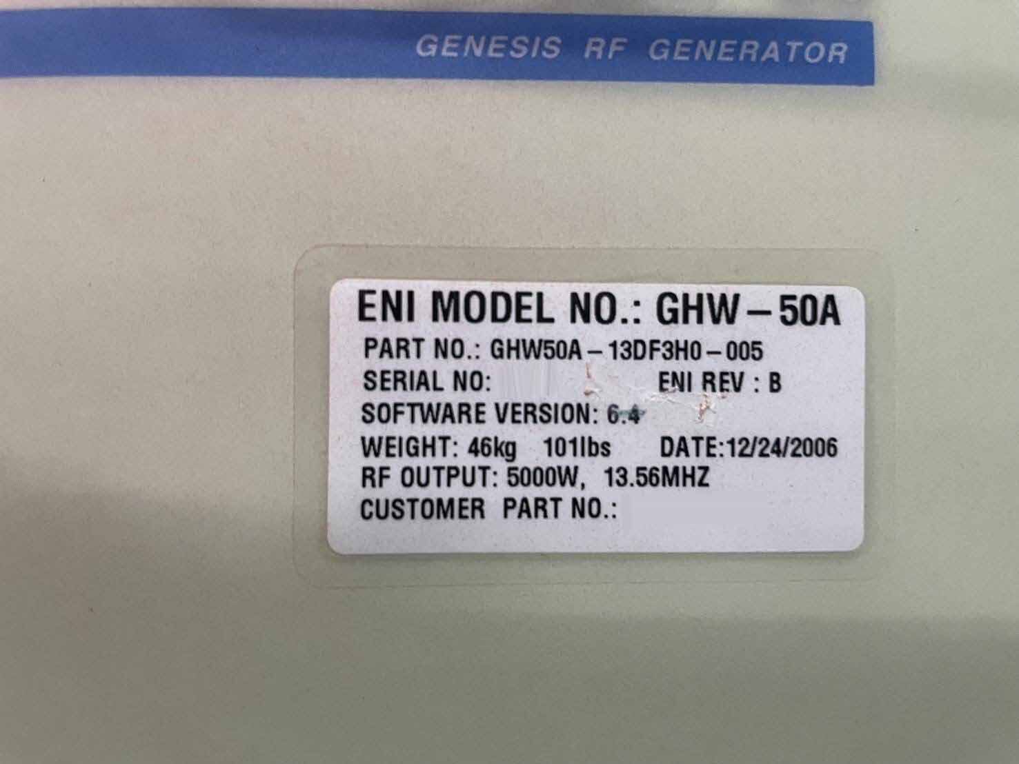 Photo Utilisé ENI GHW-50A À vendre