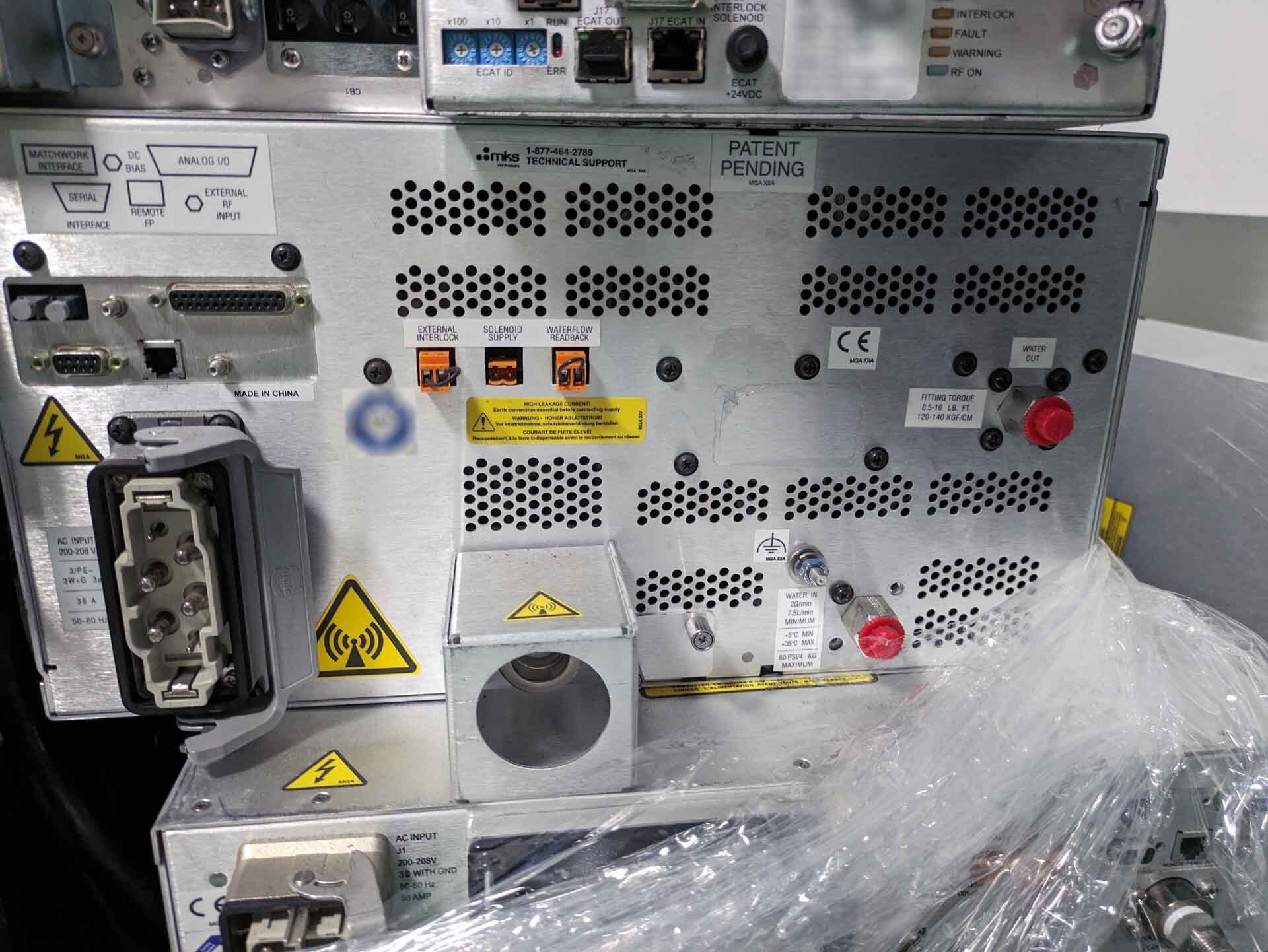 圖為 已使用的 ENI GHW-50A 待售