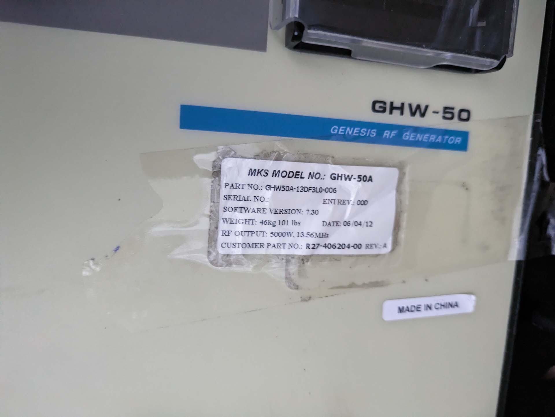 圖為 已使用的 ENI GHW-50A 待售