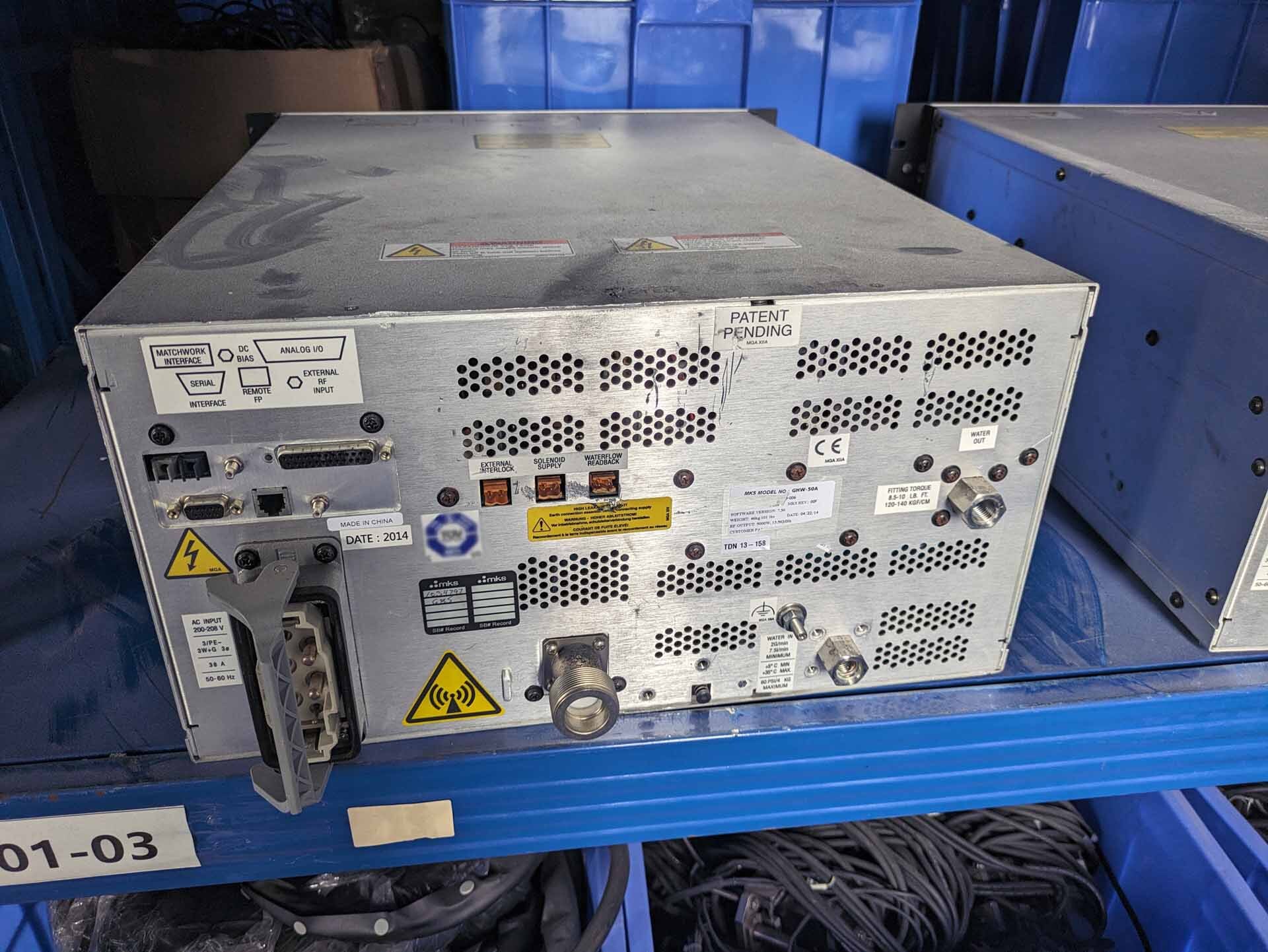 圖為 已使用的 ENI GHW-50A 待售