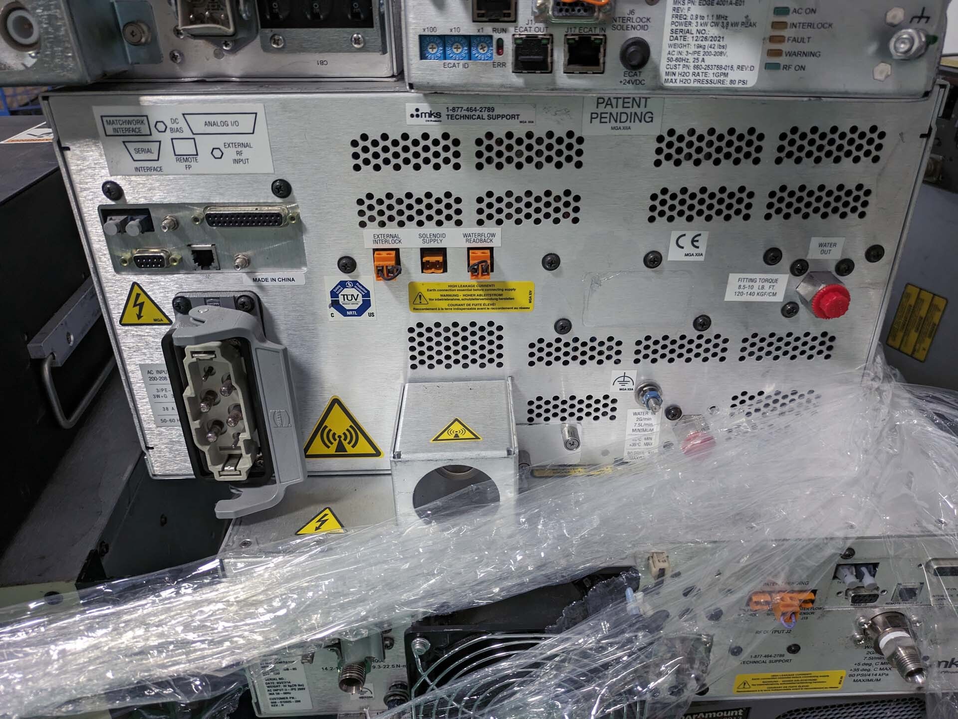 圖為 已使用的 ENI GHW-50A 待售