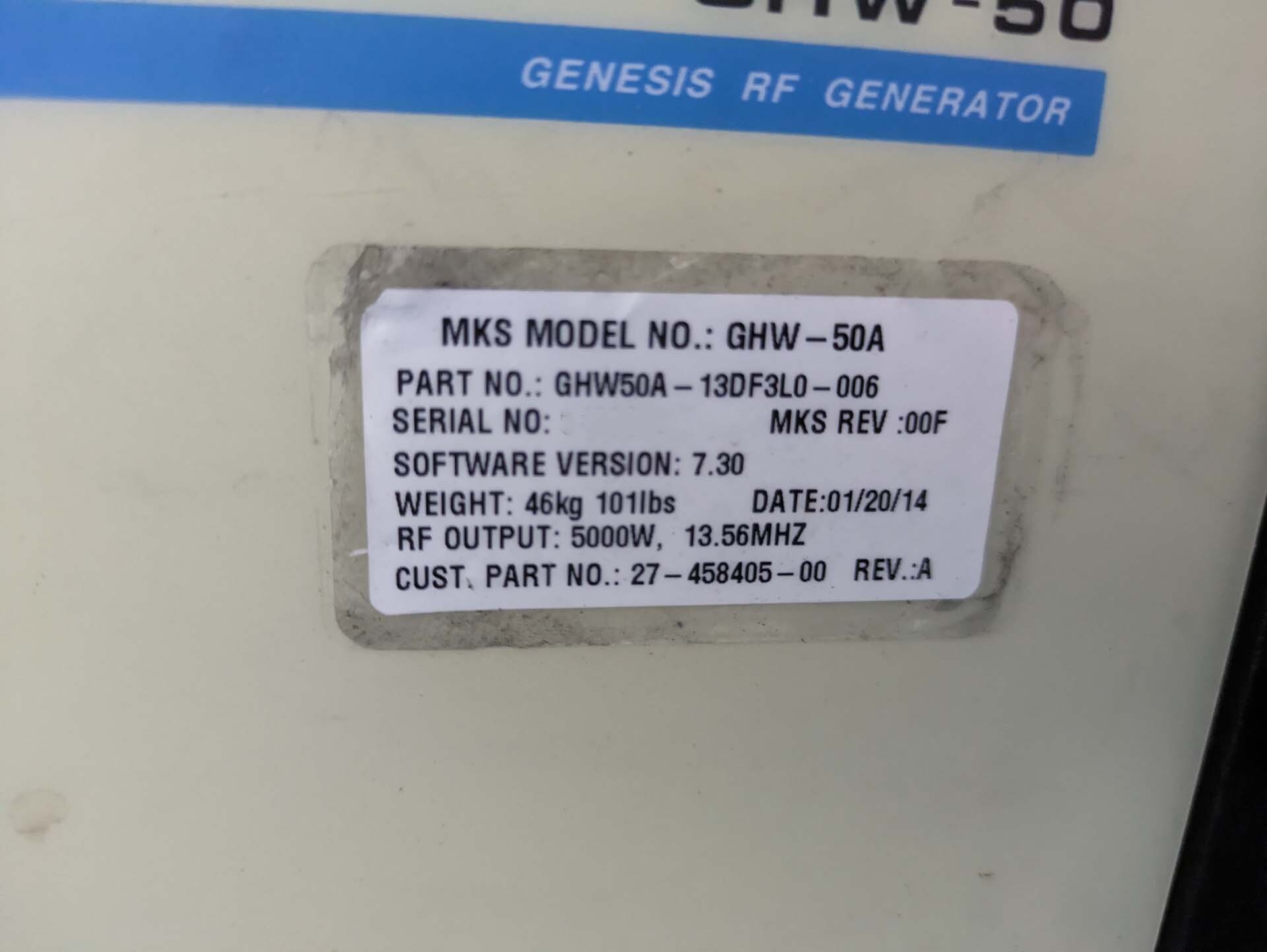 圖為 已使用的 ENI GHW-50A 待售