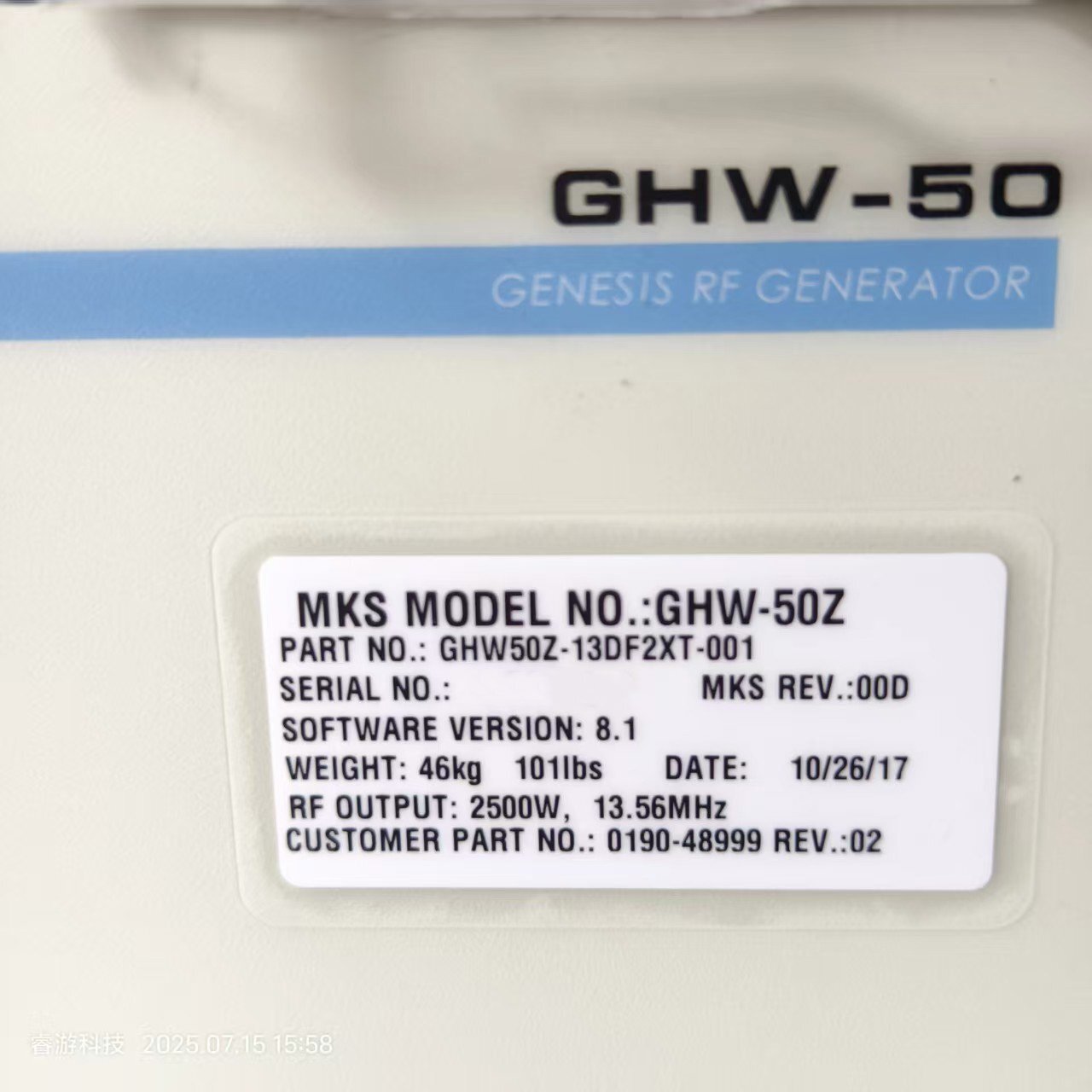 圖為 已使用的 ENI GHW-50Z 待售