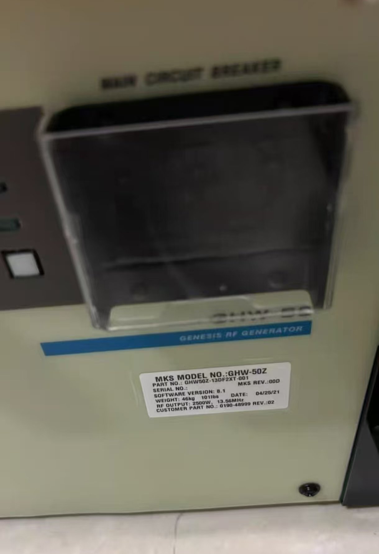 圖為 已使用的 ENI GHW-50Z 待售