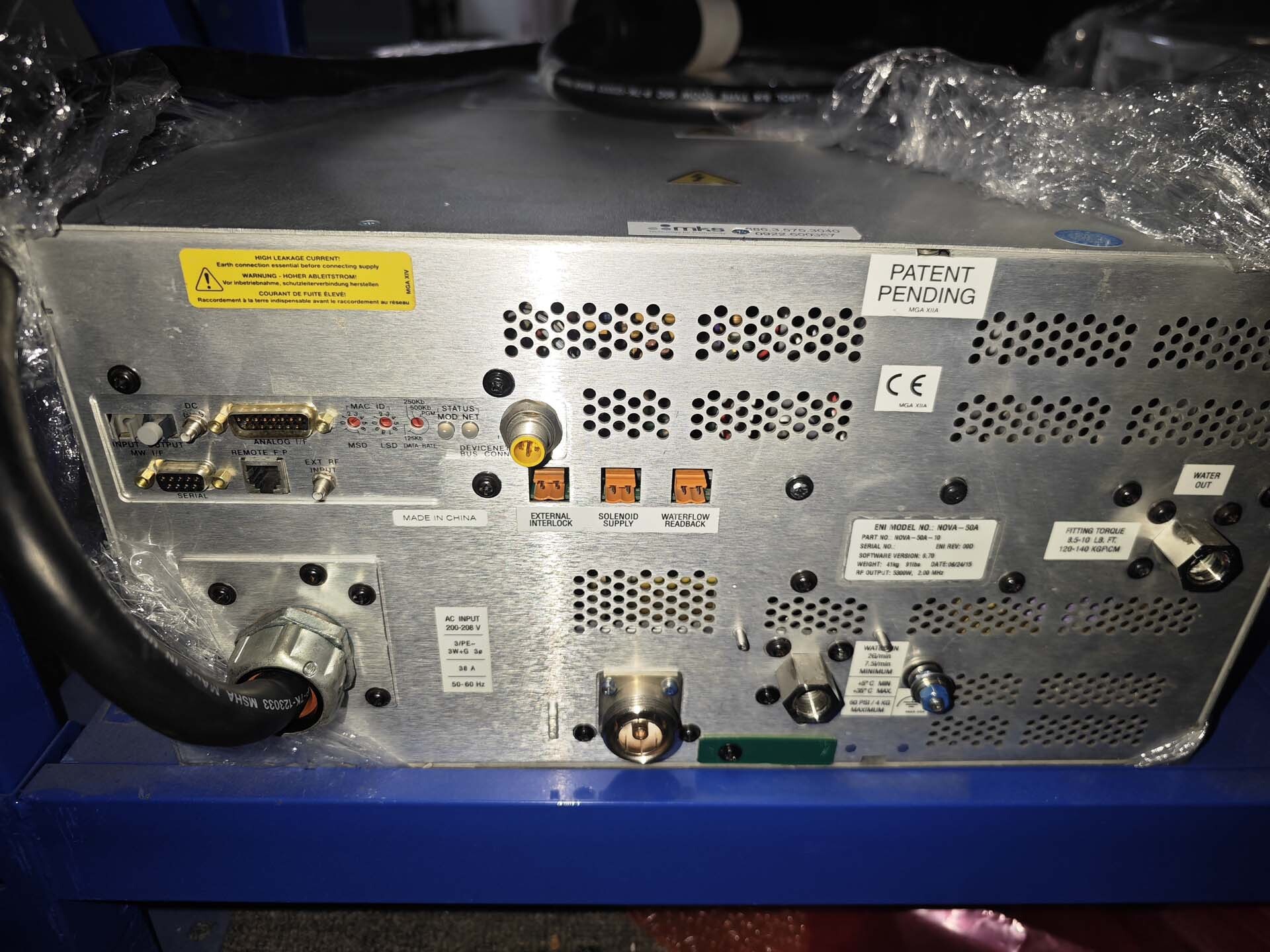 图为 已使用的 ENI NOVA 50A 待售