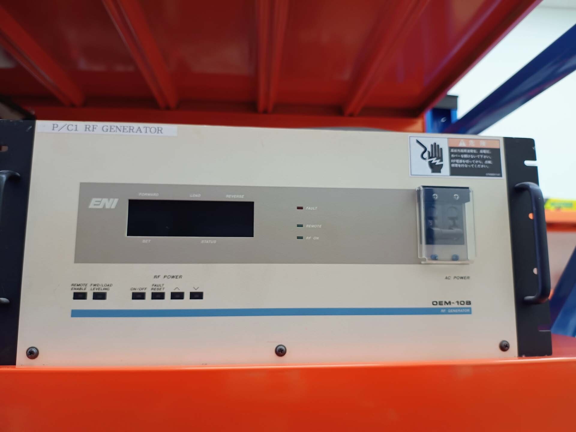 사진 사용됨 ENI OEM-10B-8 판매용