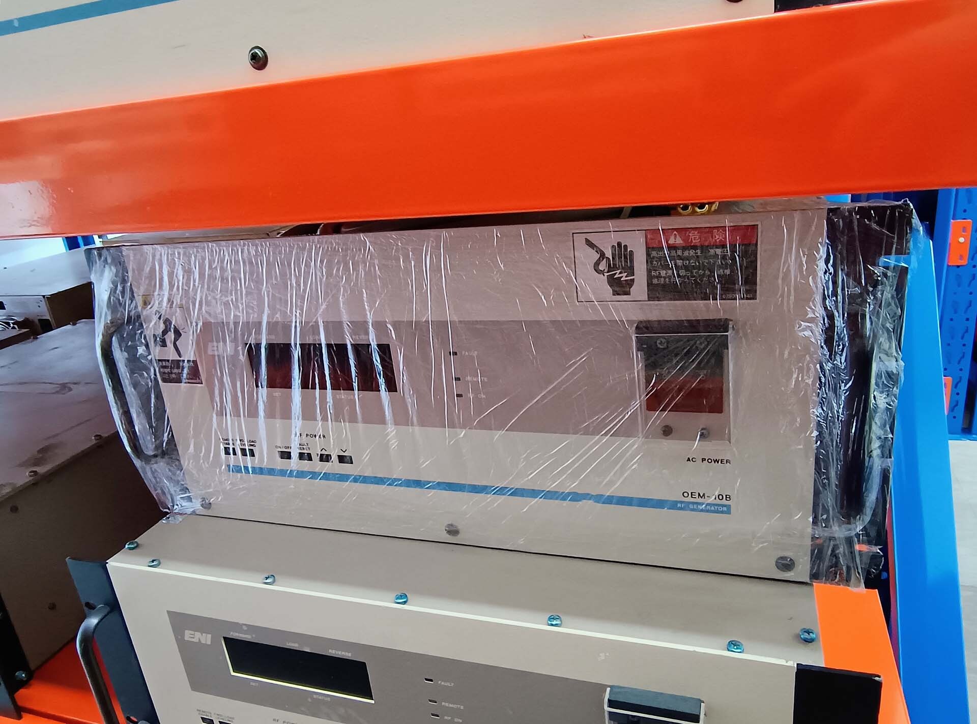 사진 사용됨 ENI OEM-10B-8 판매용