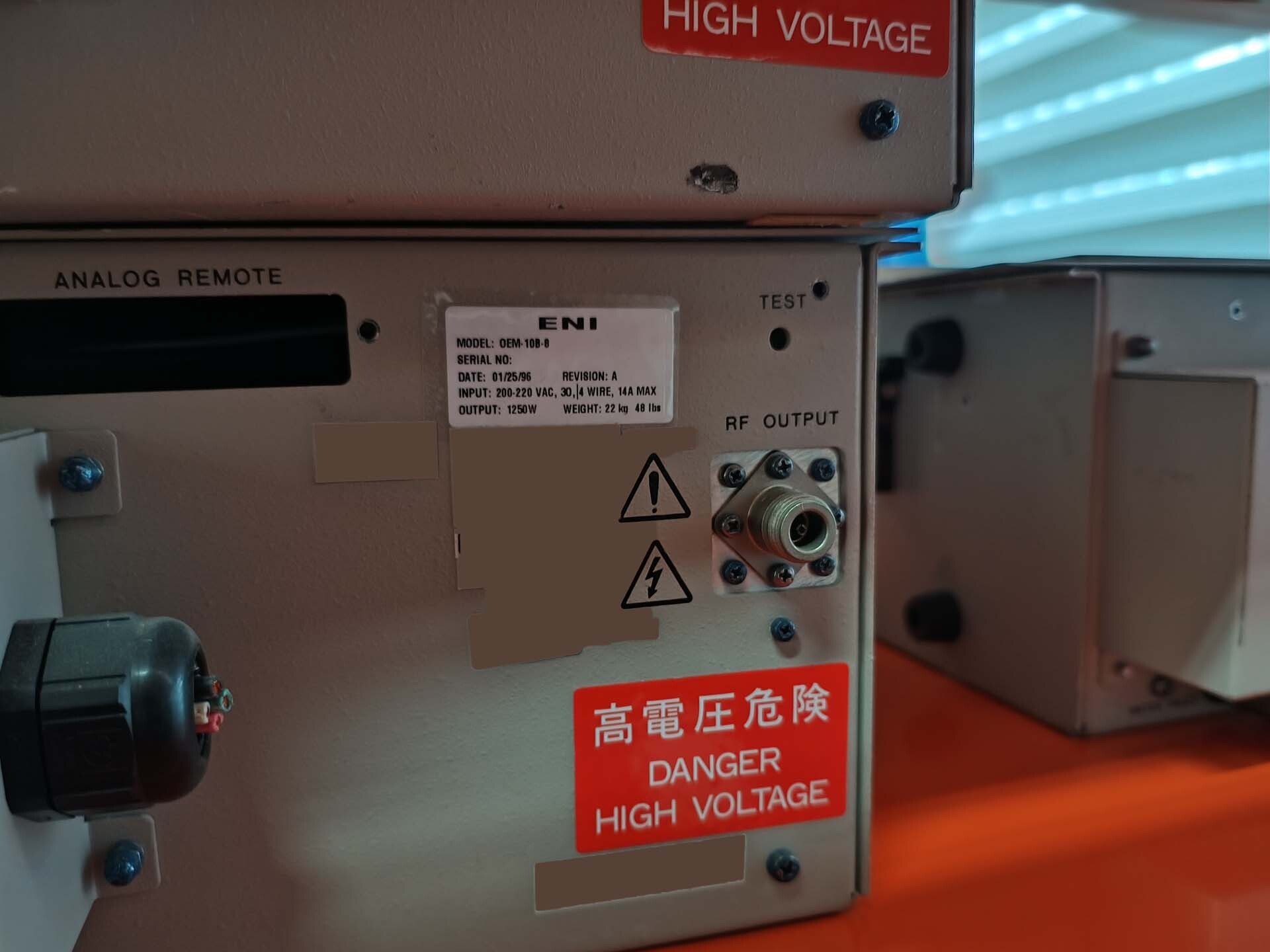 사진 사용됨 ENI OEM-10B-8 판매용
