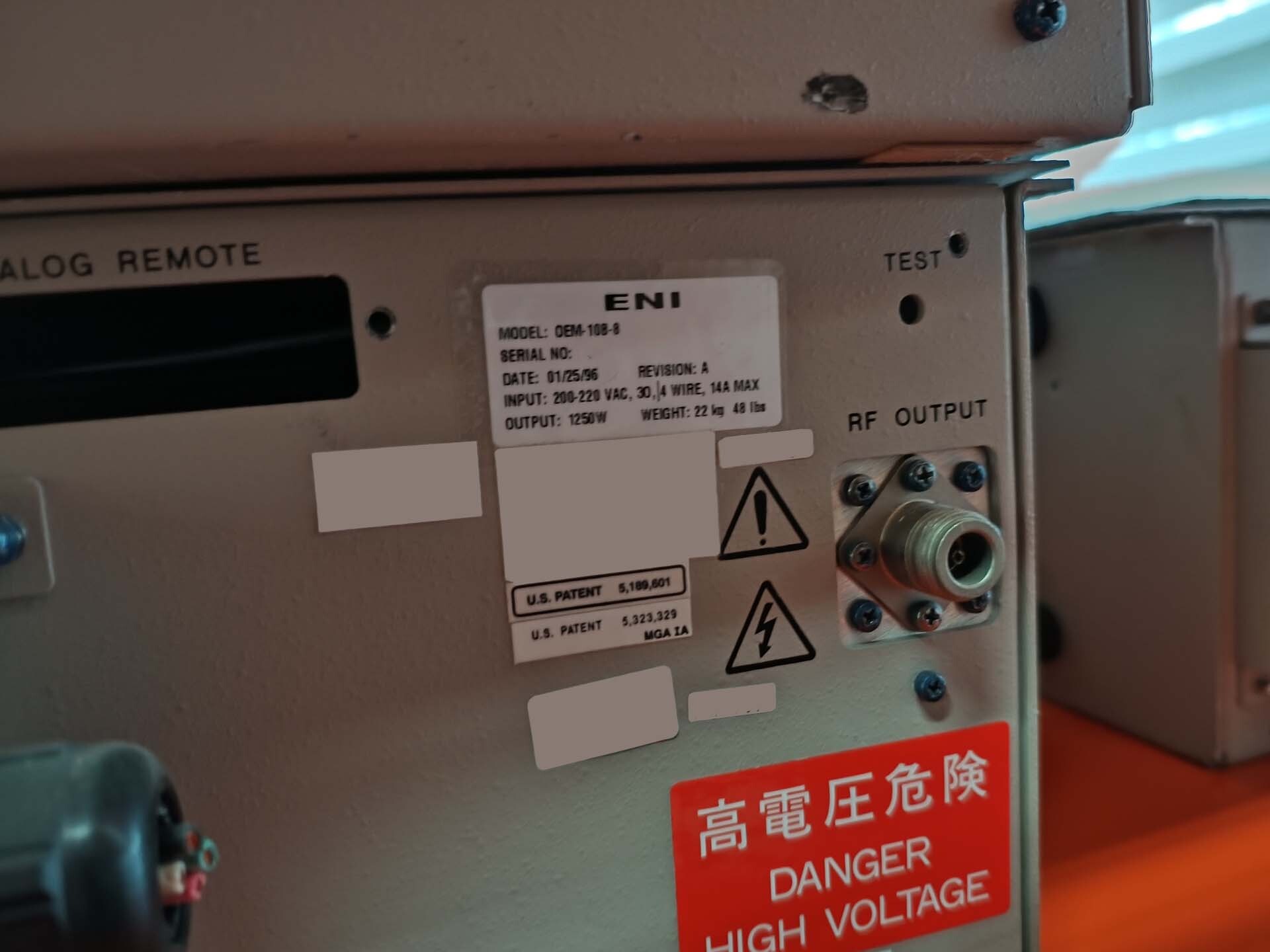 사진 사용됨 ENI OEM-10B-8 판매용
