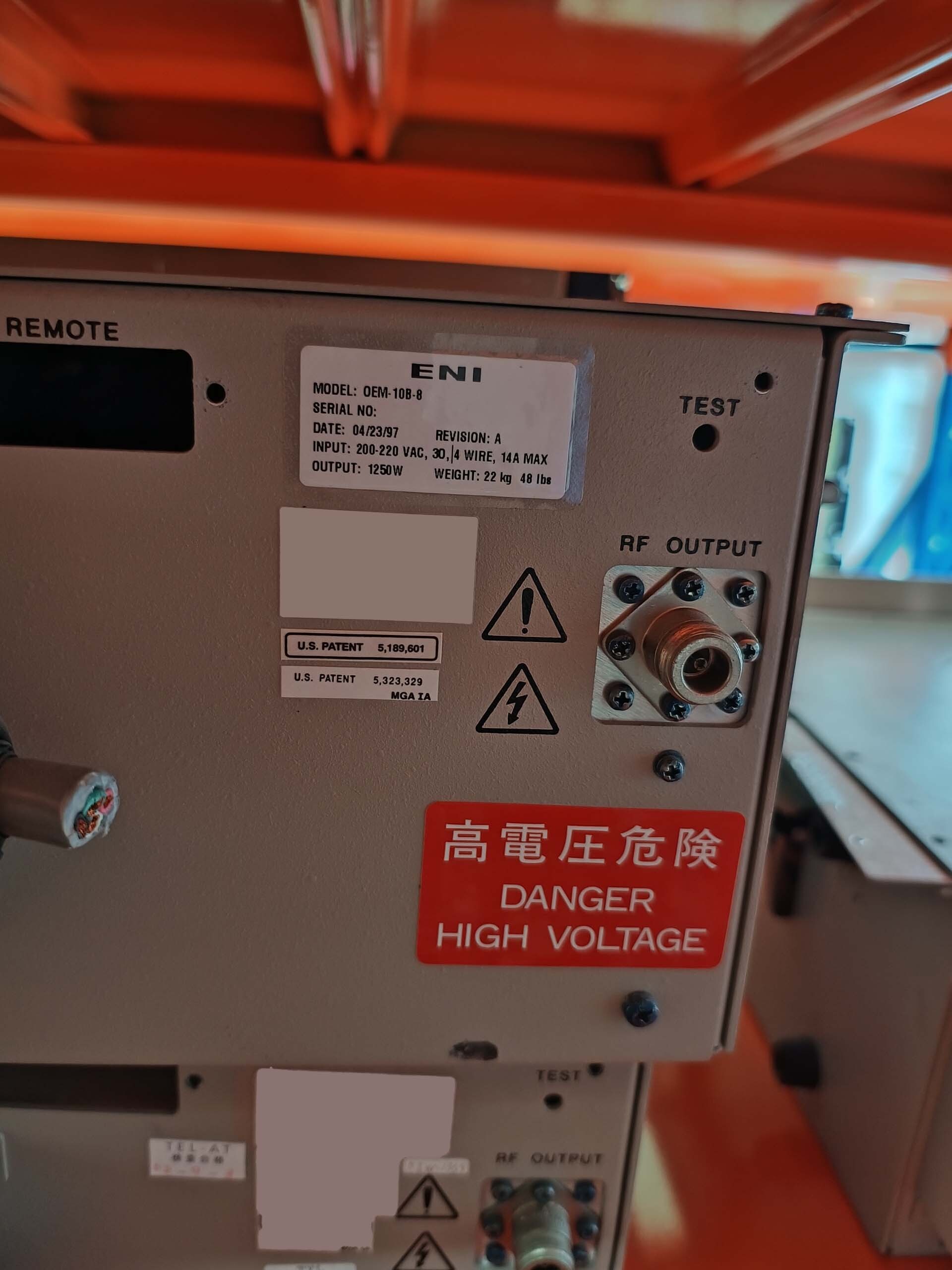 사진 사용됨 ENI OEM-10B-8 판매용