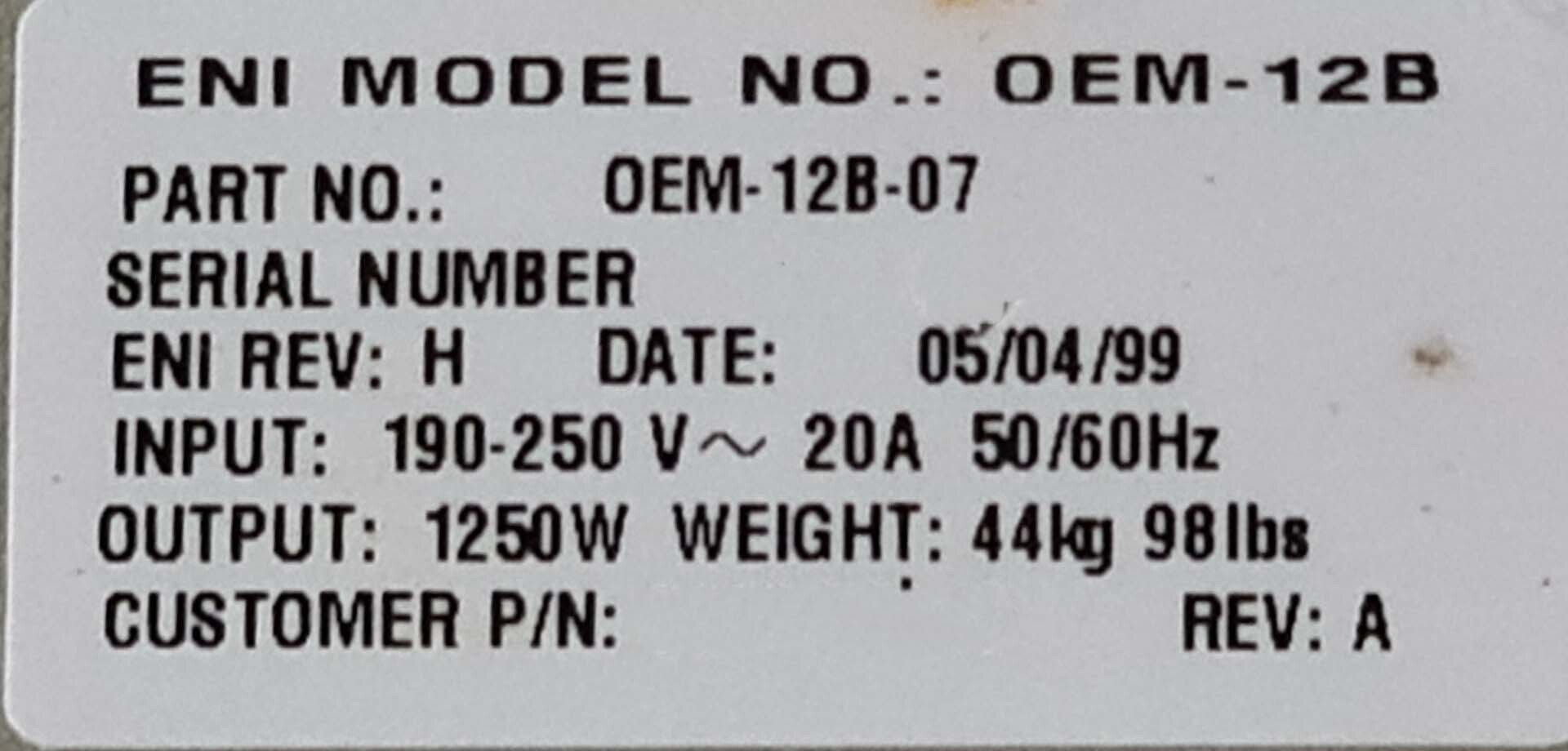 フォト（写真） 使用される ENI OEM-12B-07 販売のために