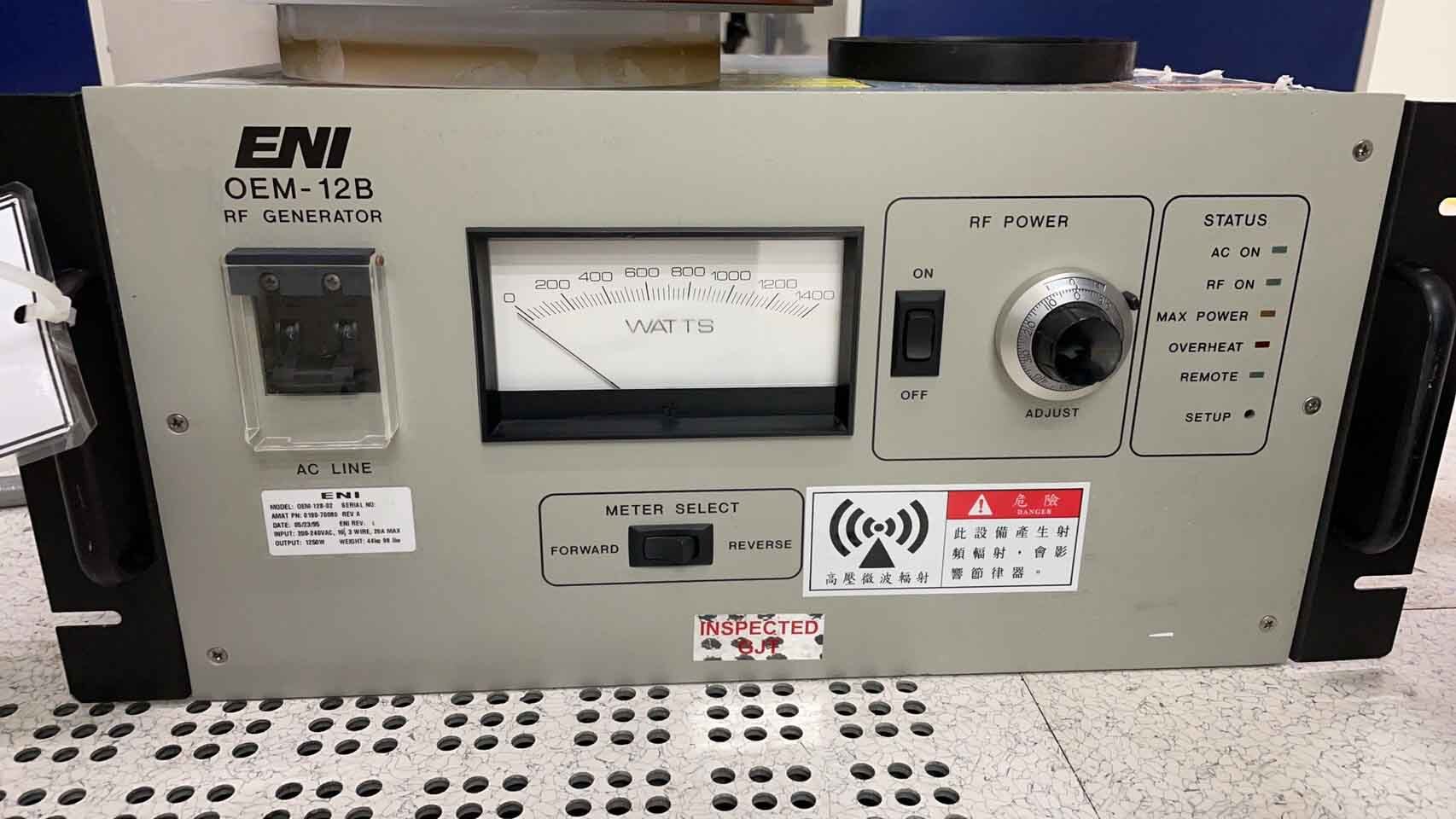 사진 사용됨 ENI OEM 12B 판매용