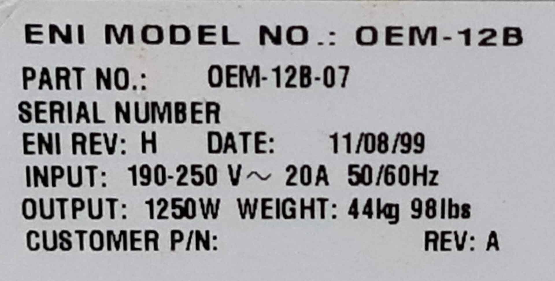 圖為 已使用的 ENI OEM 12B 待售