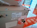 フォト（写真） 使用される ENI OEM-2000 販売のために