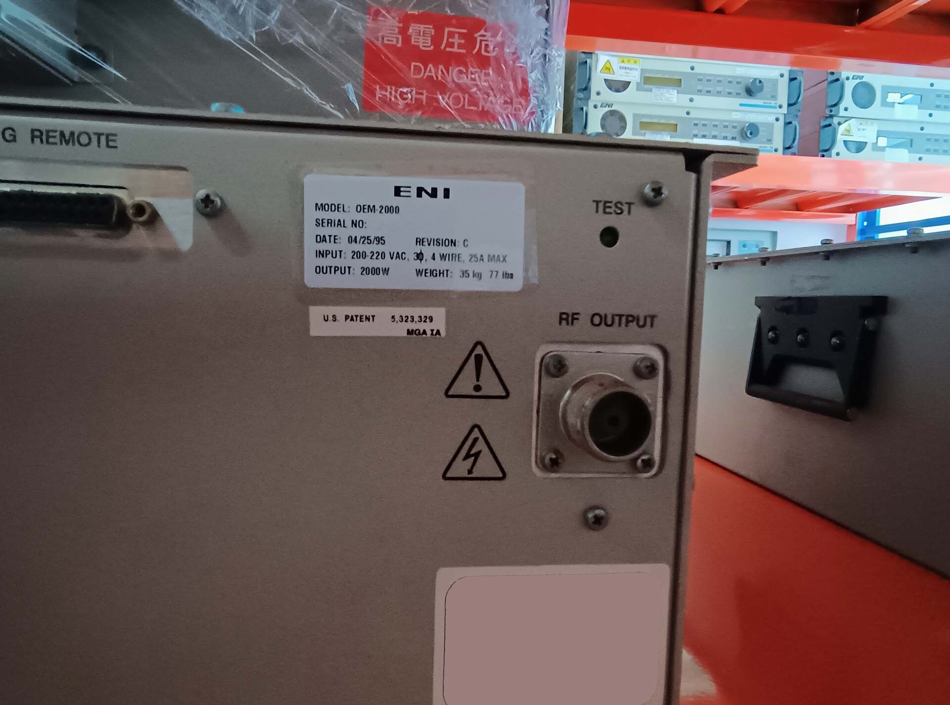 사진 사용됨 ENI OEM-2000 판매용