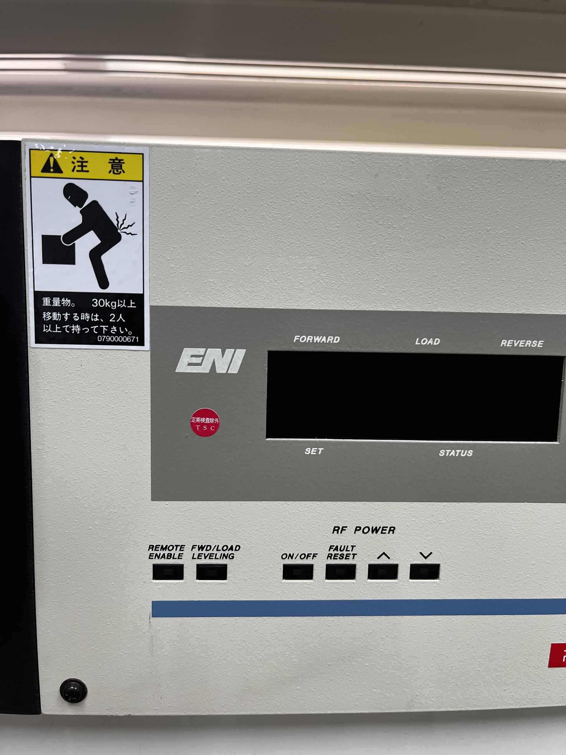 圖為 已使用的 ENI OEM-20B 待售