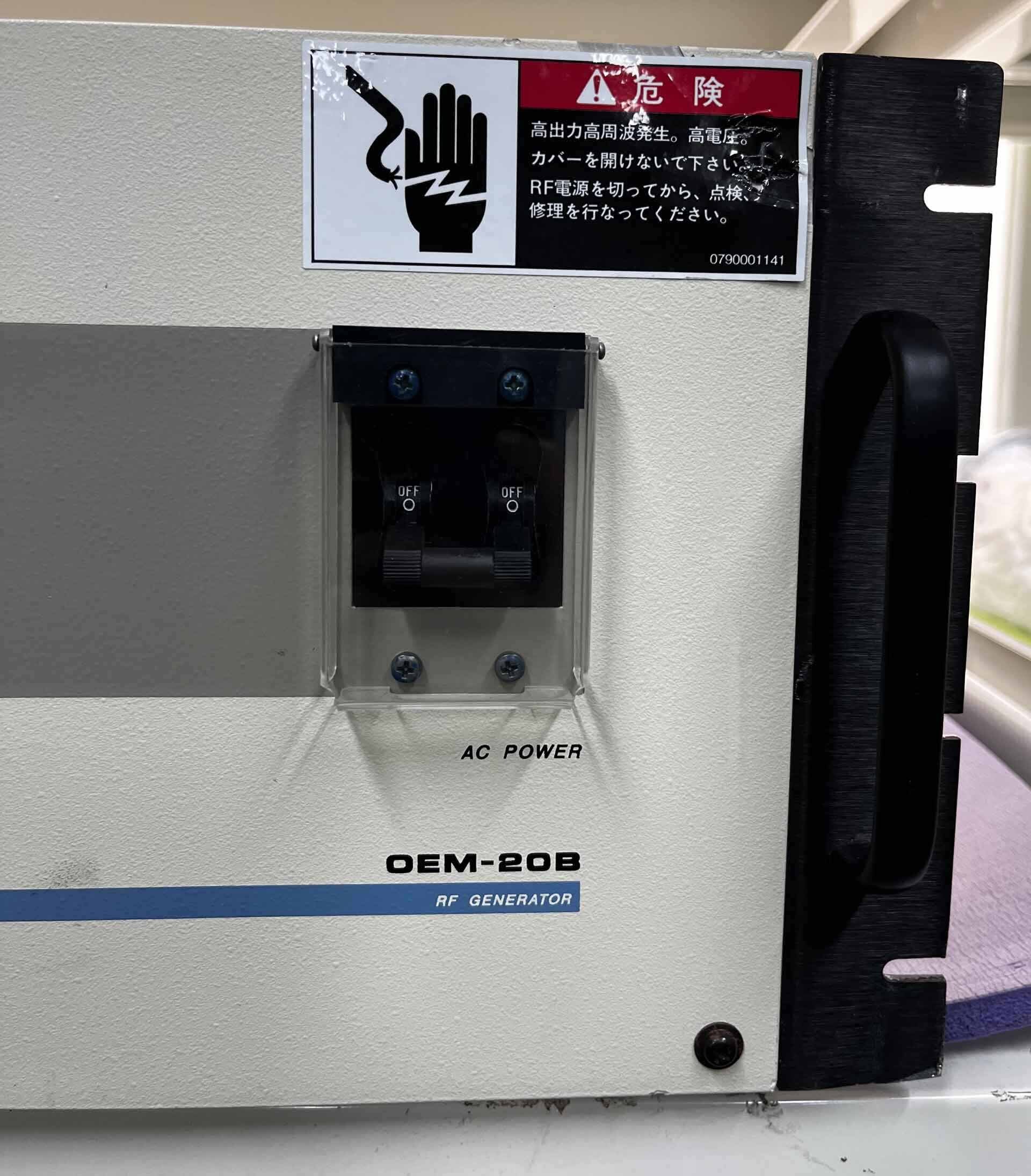 圖為 已使用的 ENI OEM-20B 待售