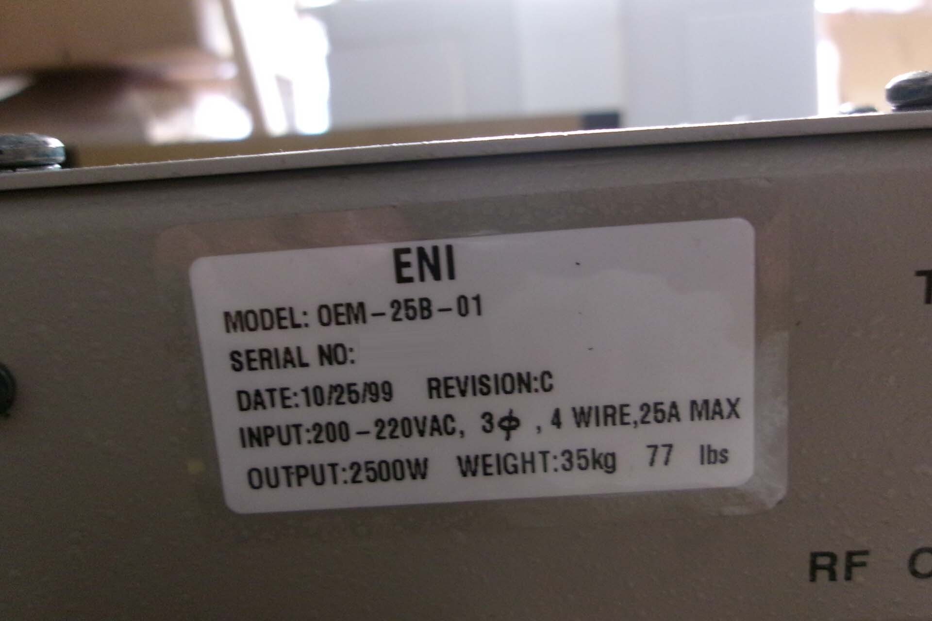 圖為 已使用的 ENI OEM-25A XL 待售