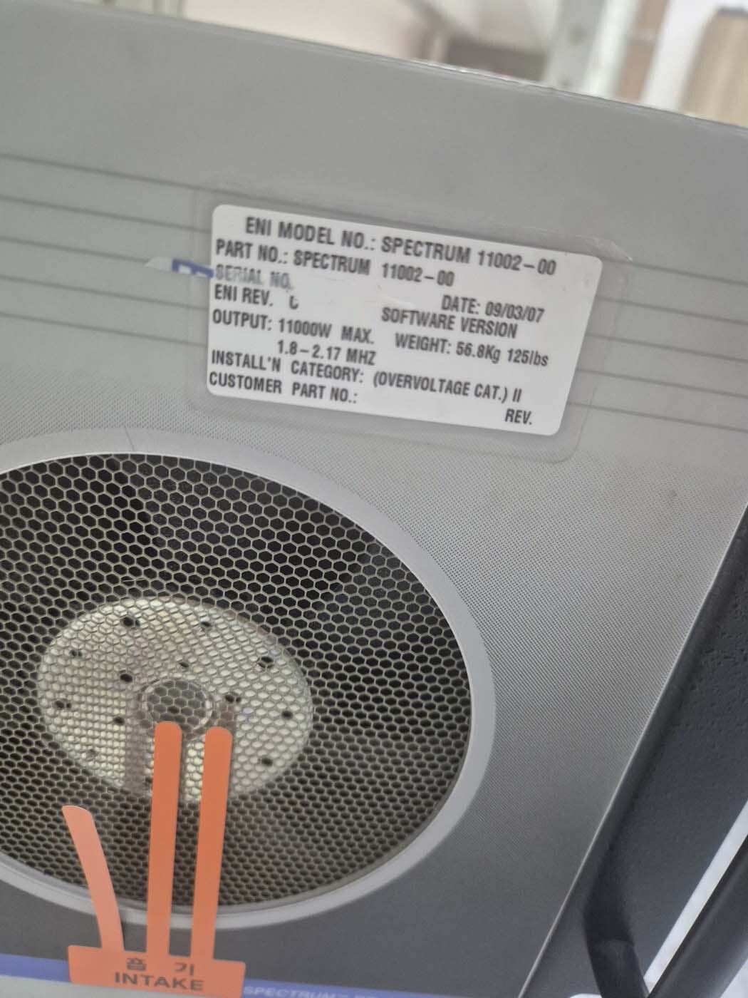 图为 已使用的 ENI Spectrum 11002 待售