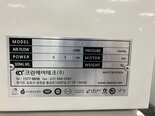 사진 사용됨 EO TECHNICS BMC-162W 판매용