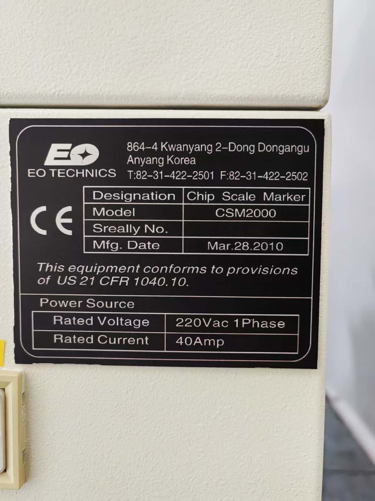 图为 已使用的 EO TECHNICS CSM 2000 待售