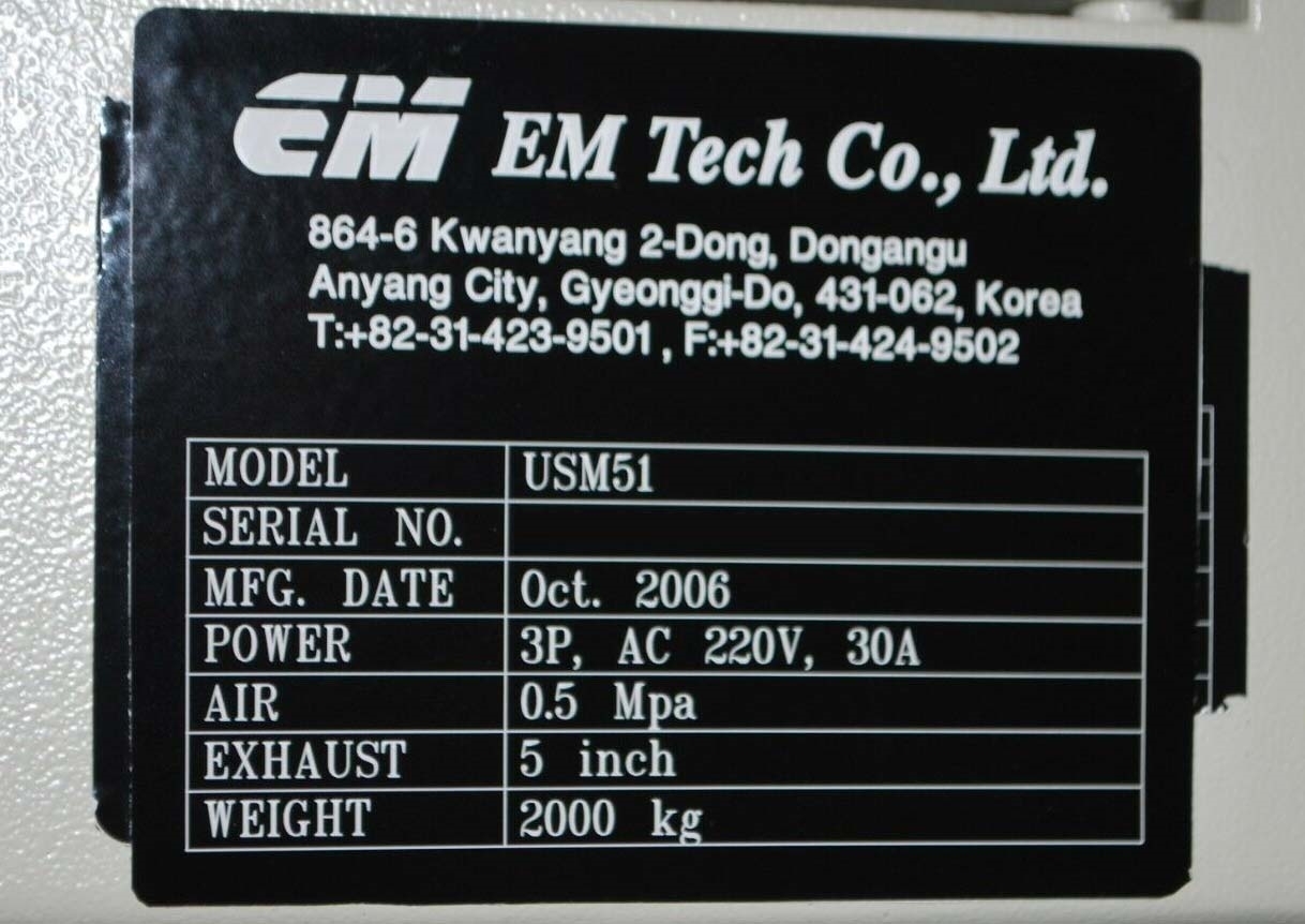 사진 사용됨 EO TECHNICS USM51 / SVL110 판매용