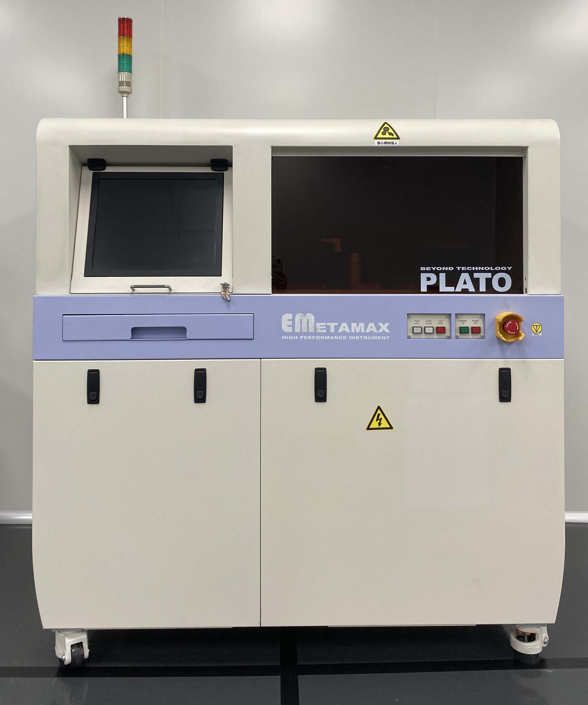 Photo Used EPIPLUS / ETAMAX Plato For Sale