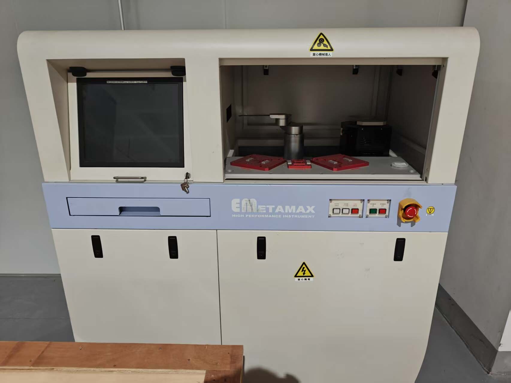 Photo Used EPIPLUS / ETAMAX Plato For Sale