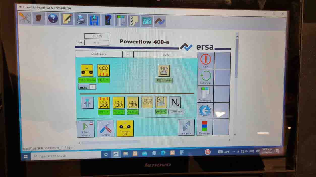 圖為 已使用的 ERSA Power Flow e N2 待售