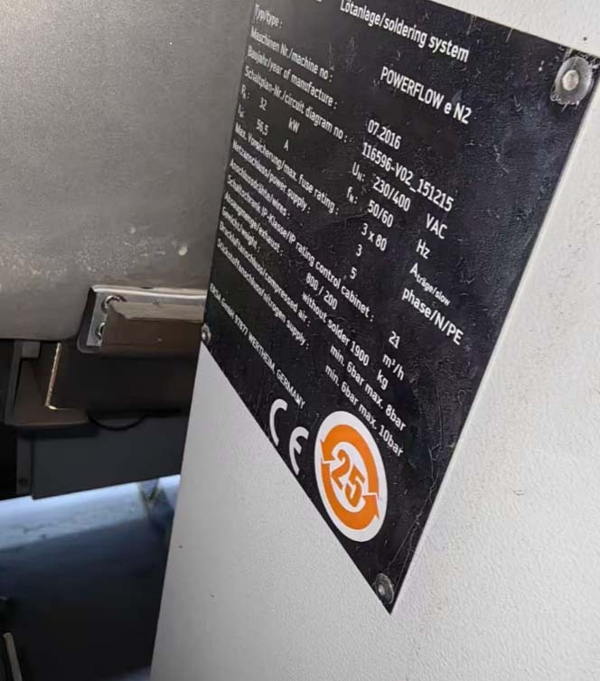 圖為 已使用的 ERSA Power Flow e N2 待售