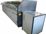 图为 已使用的 ERSA PowerFlow N2 待售
