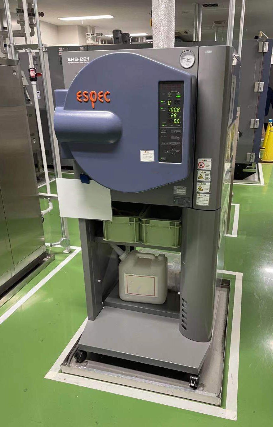 Photo Used ESPEC EHS-221 For Sale