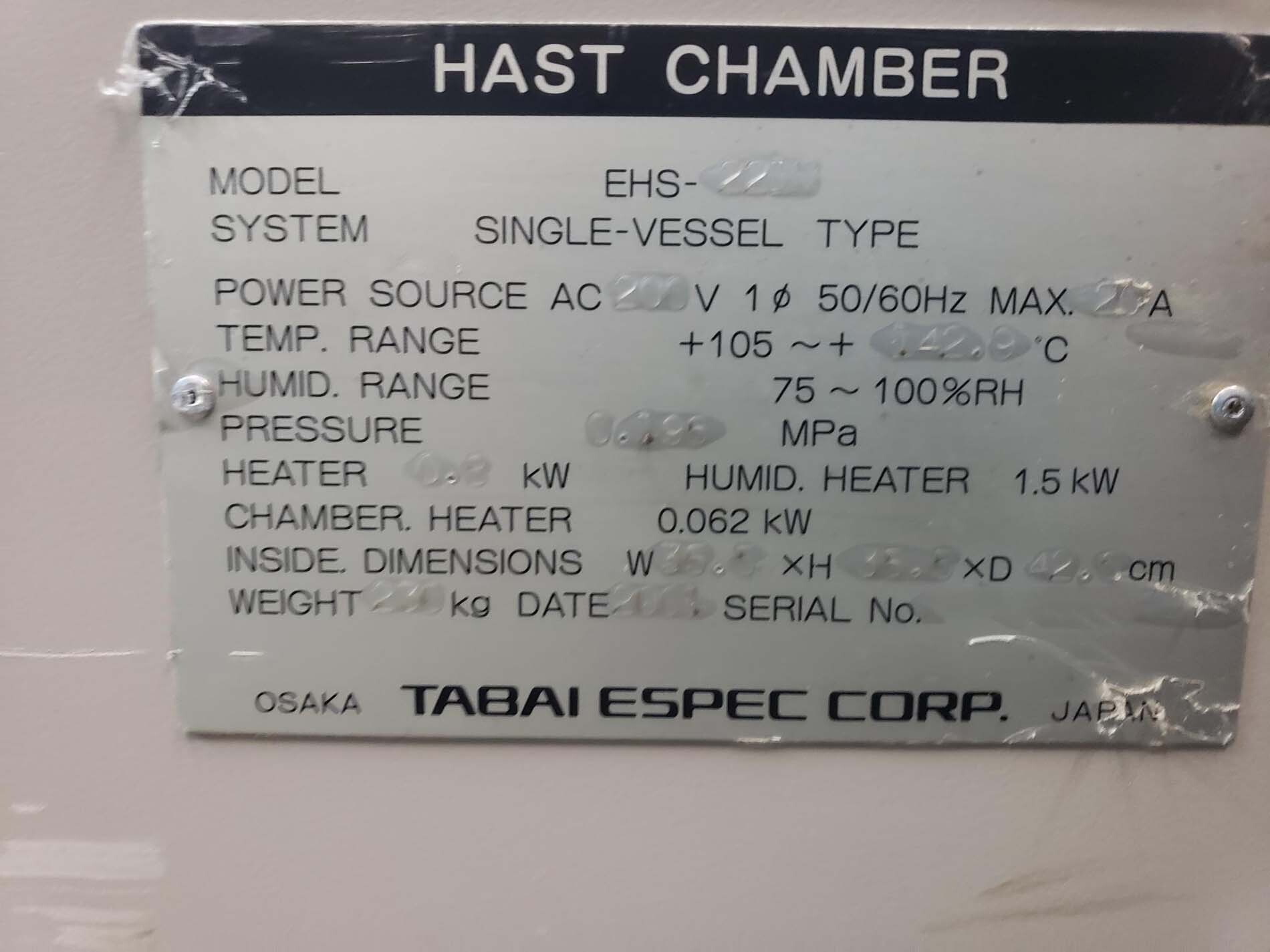 사진 사용됨 ESPEC EHS-221M 판매용