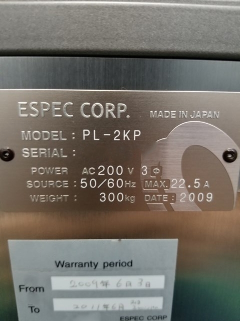 사진 사용됨 ESPEC PL-2KP 판매용