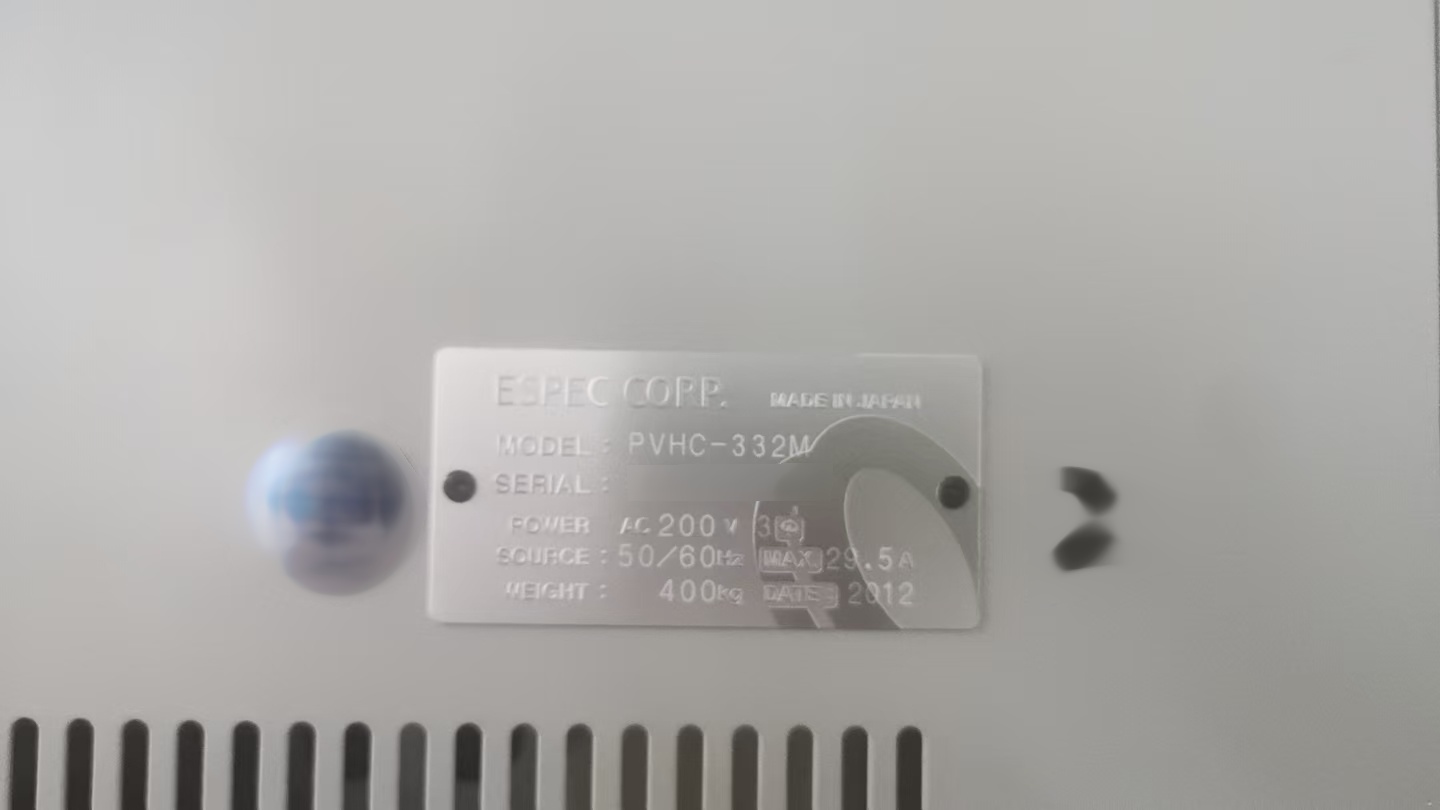 图为 已使用的 ESPEC PVHC-332M 待售