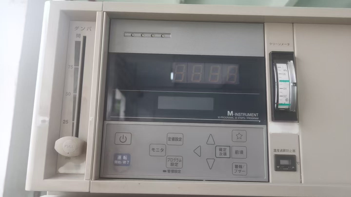 图为 已使用的 ESPEC PVHC-332M 待售