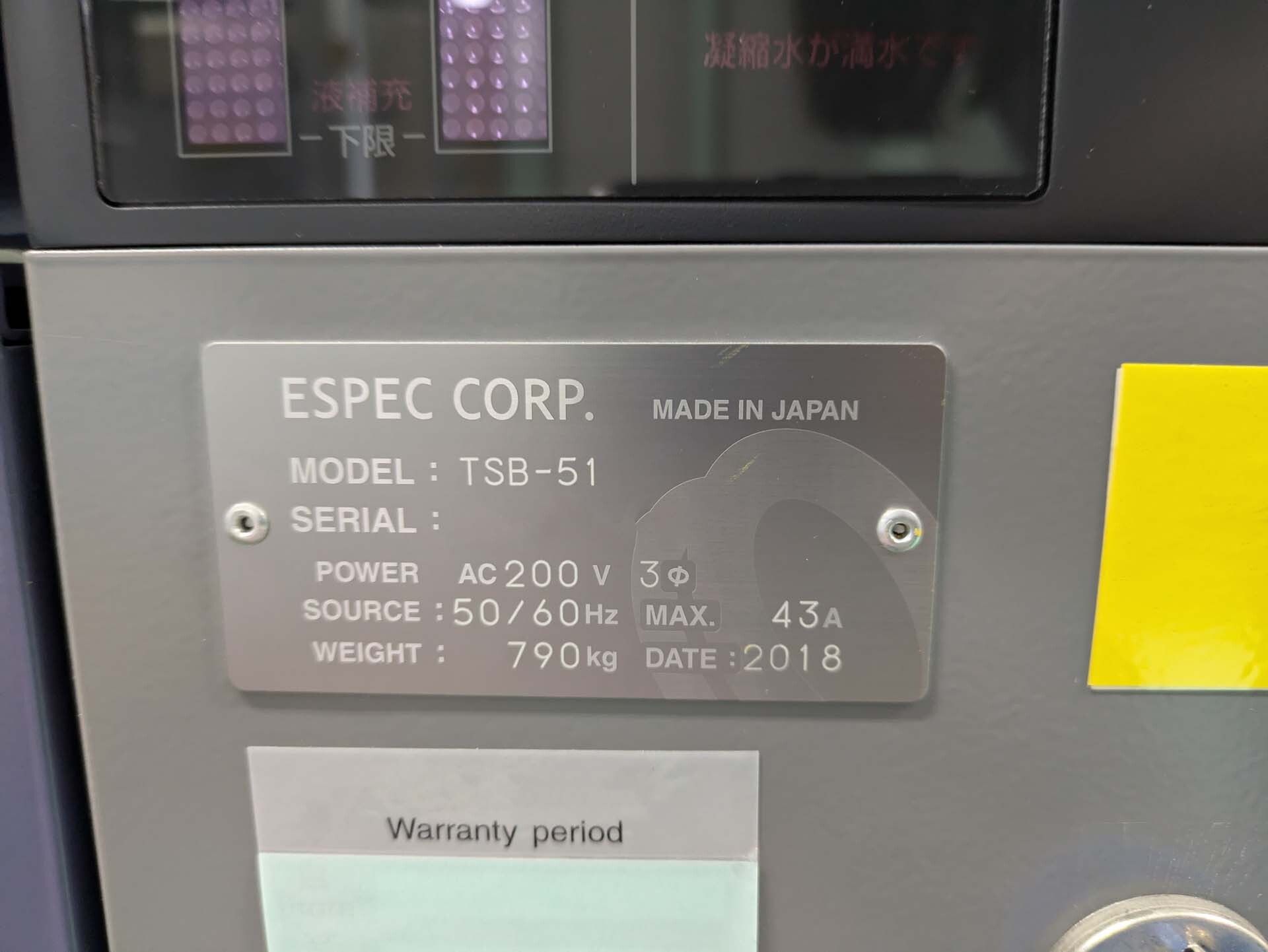 사진 사용됨 ESPEC TSB-51 판매용