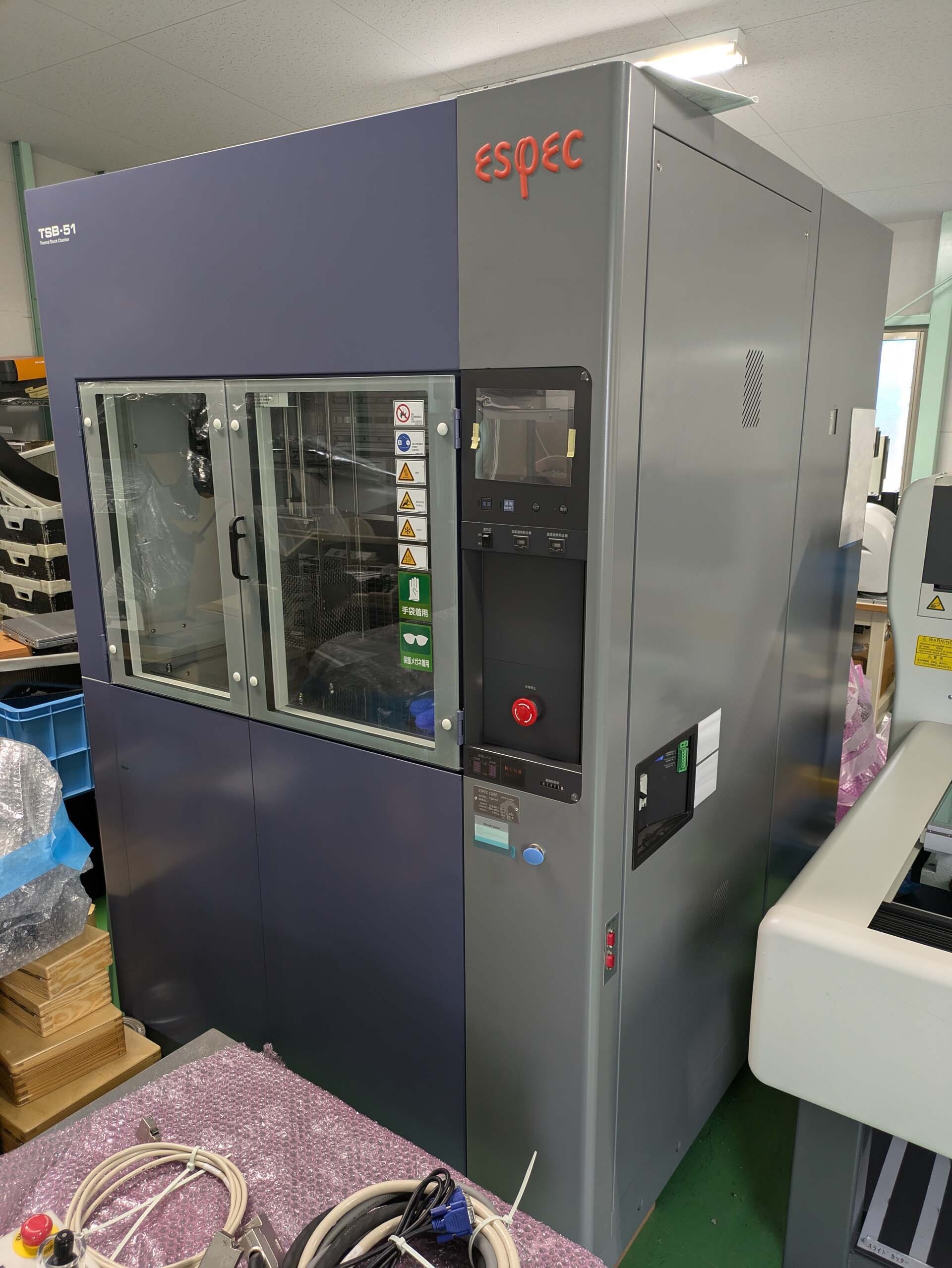 사진 사용됨 ESPEC TSB-51 판매용