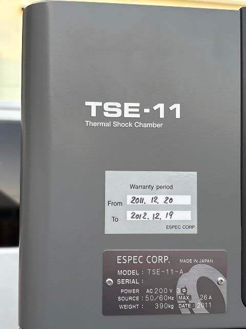 フォト（写真） 使用される ESPEC TSE-11-A 販売のために