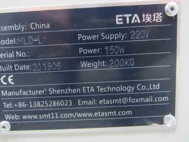 图为 已使用的 ETA MLD-L 待售